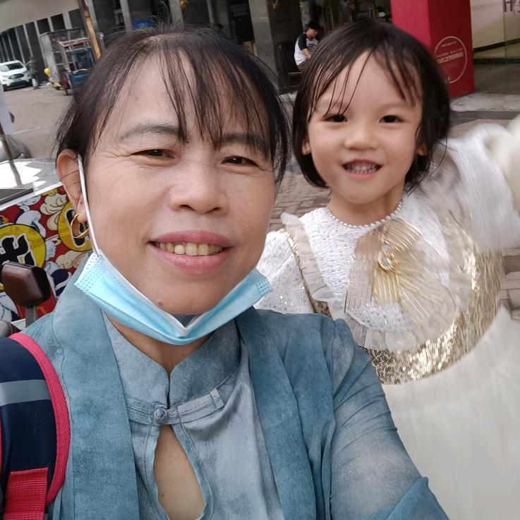 兰