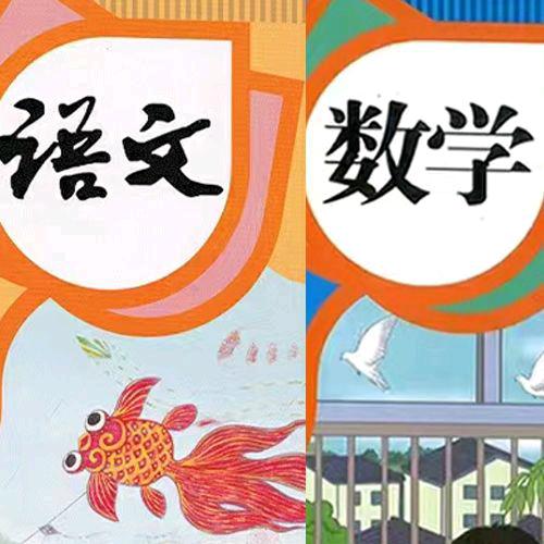 我是文昊呀