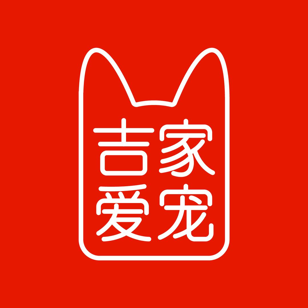 凡可奇徐州迈仕电子商务有限公司专卖店