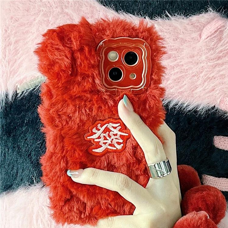 上 黄焖鸡米 饭