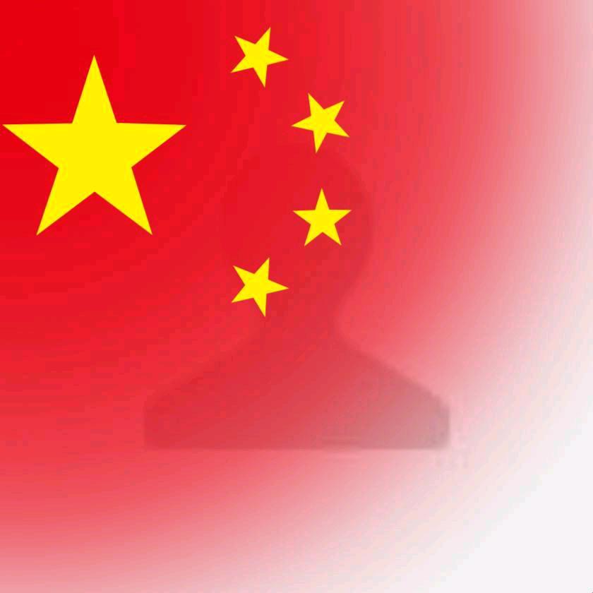 正义