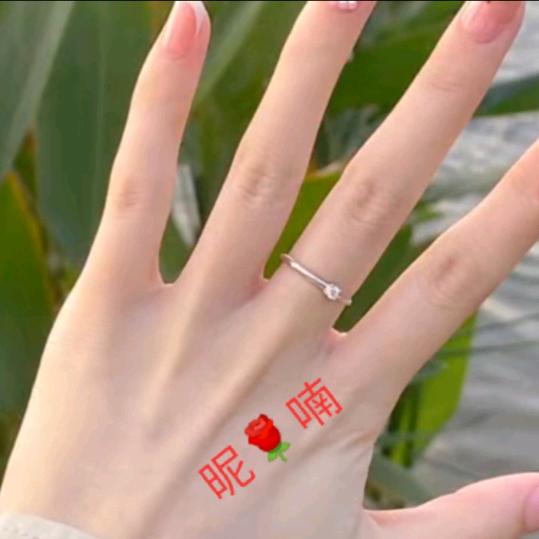 昵🌹喃《4🌹27》