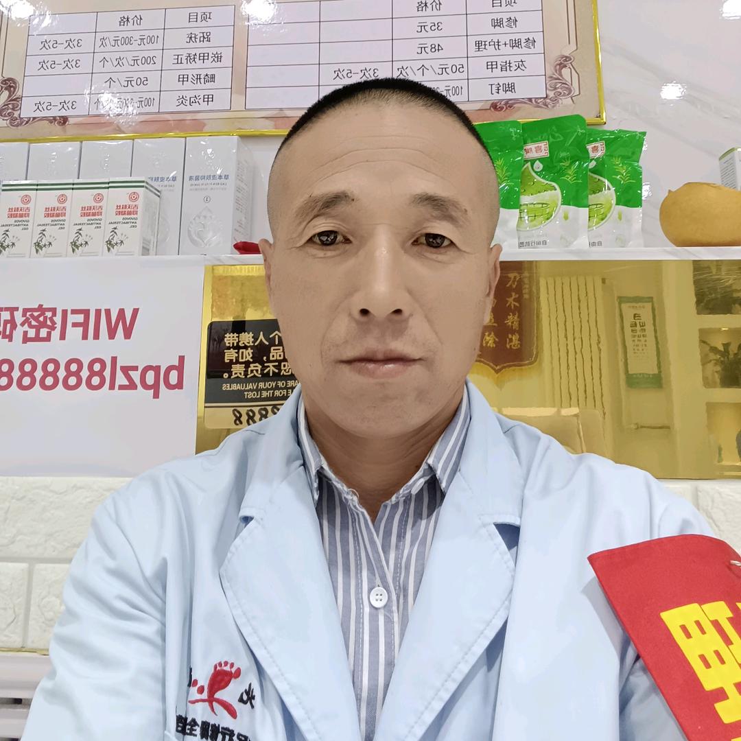 《顺其自然》专业按摩推拿