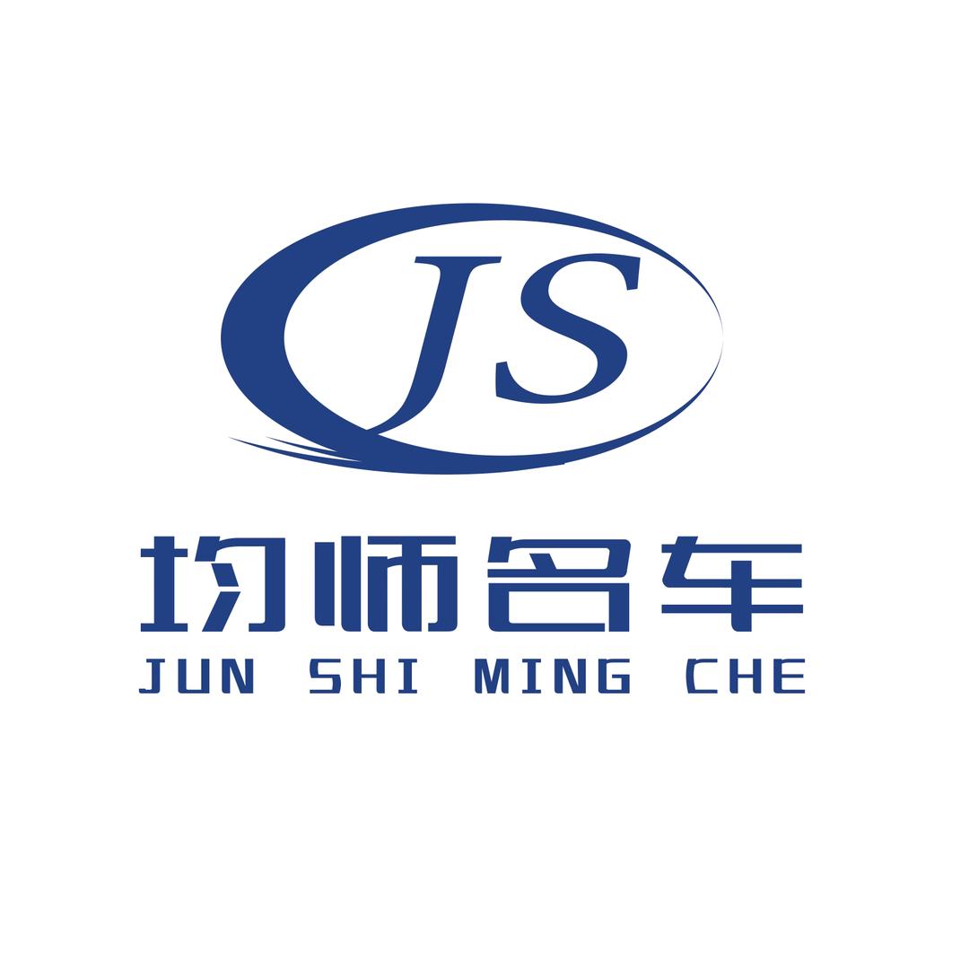枣庄均师精品二手车展厅