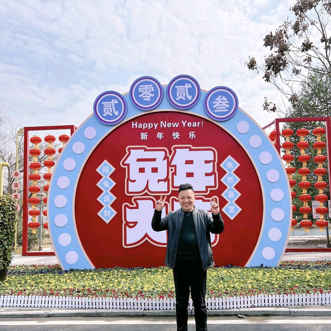 邦泰物流郭学文