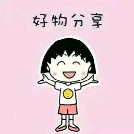 北斗七星《零食小店》