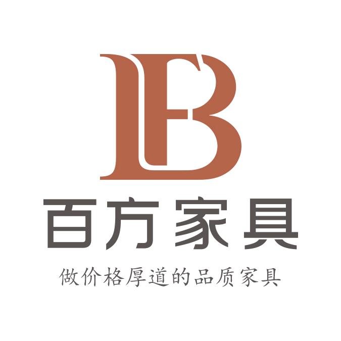百方家具全屋配套展厅