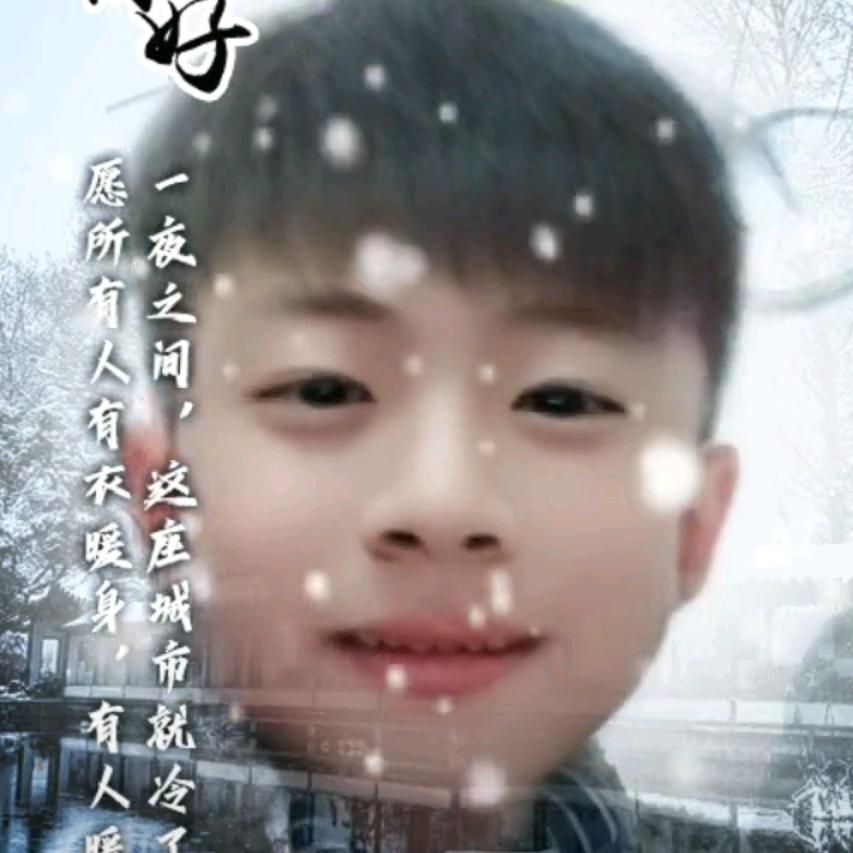 用户5523821285606