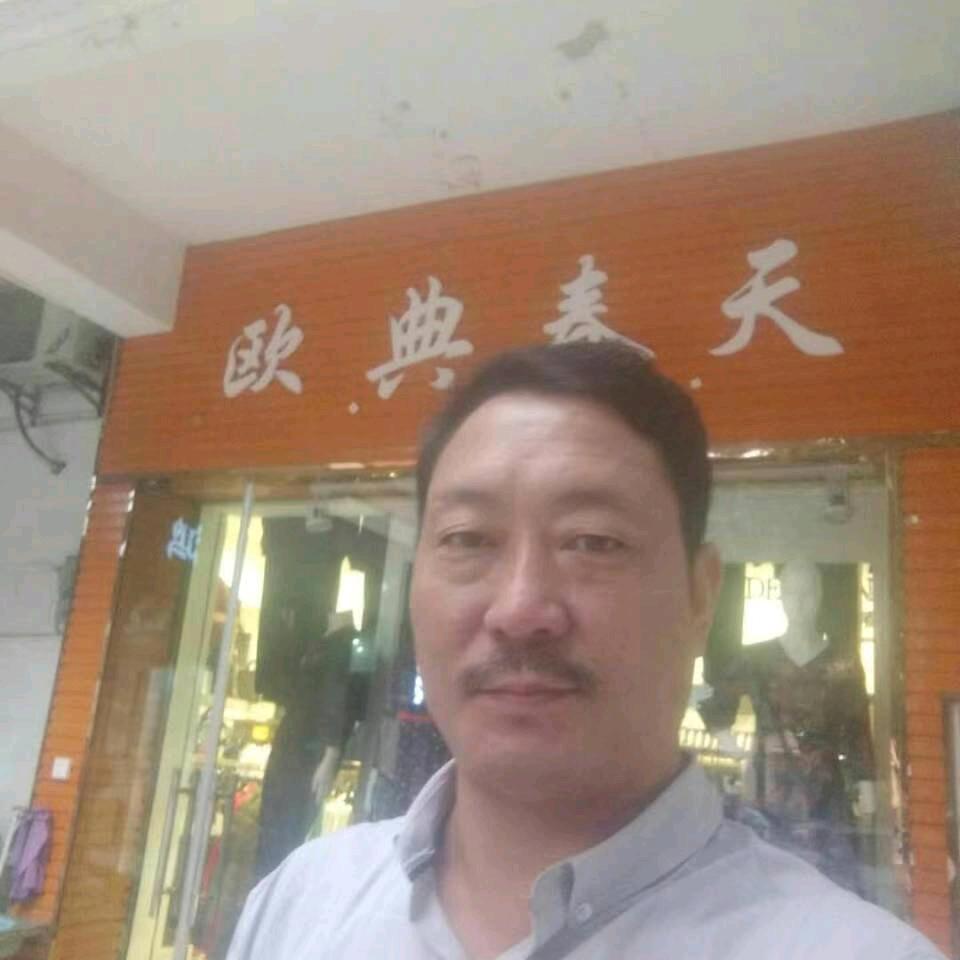 風兩無阻、雷雳風行（徐）