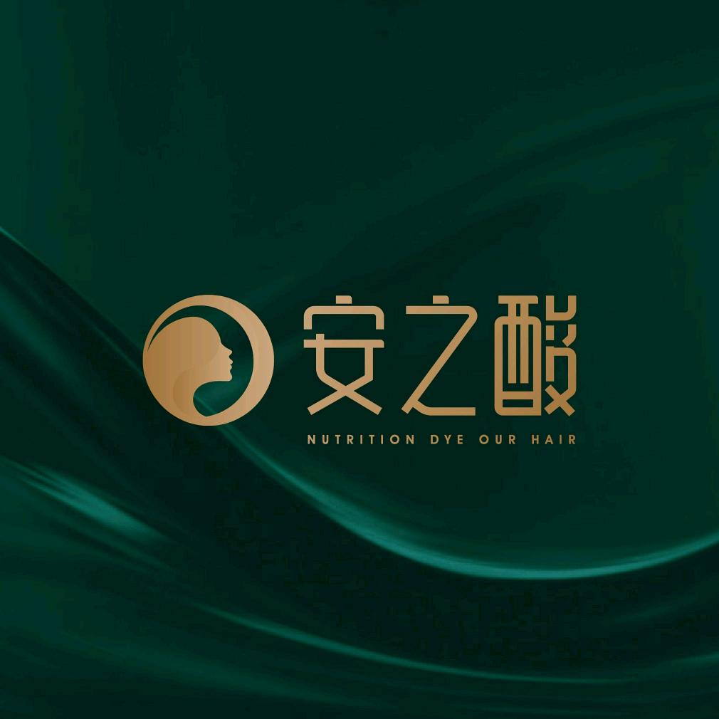 安之酸植物染发养发连锁(义堂店)