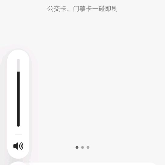 无名用户