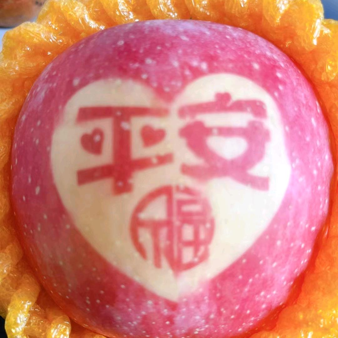 修心养性🐏🐏🐏