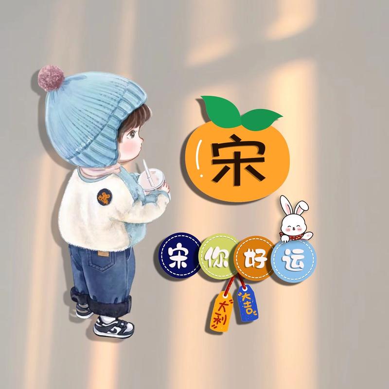 幸福如此