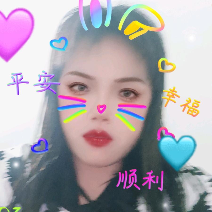 肖蜜蜂