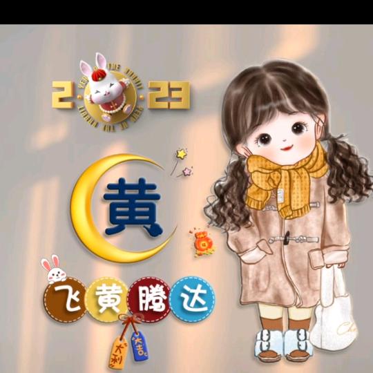 🌈🌈棉花🌺糖🌈