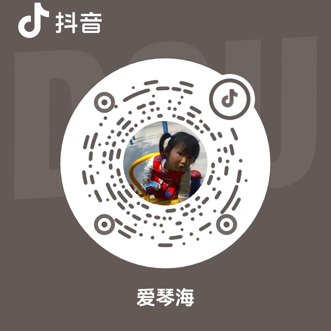 西平创艺日用百货小铺子