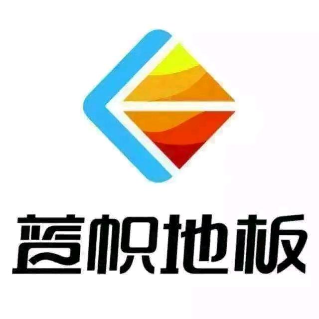 周庆现