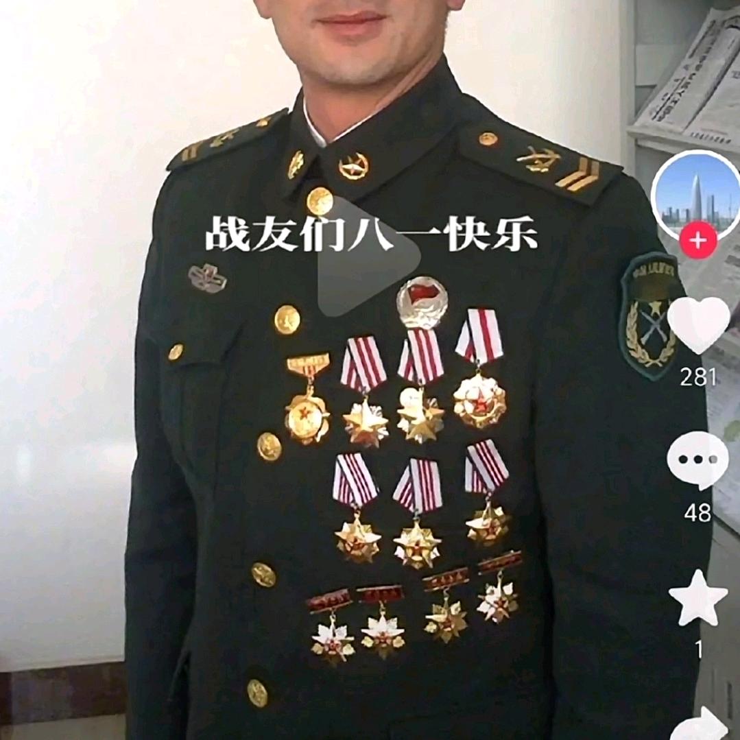 大叔