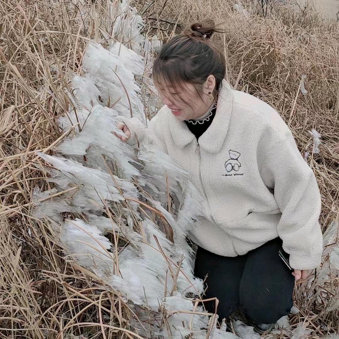 娟娟