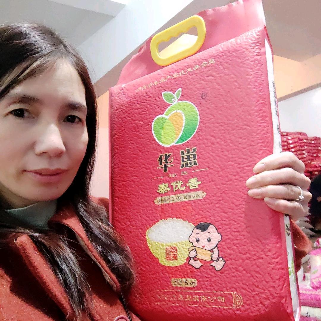 萧萧米业