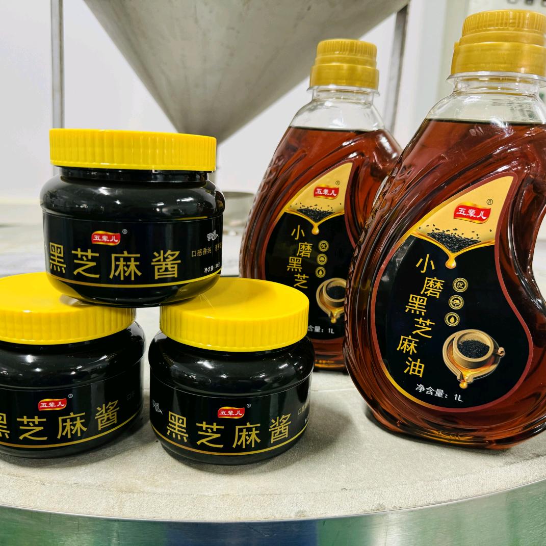 五辈儿小磨香油芝麻酱