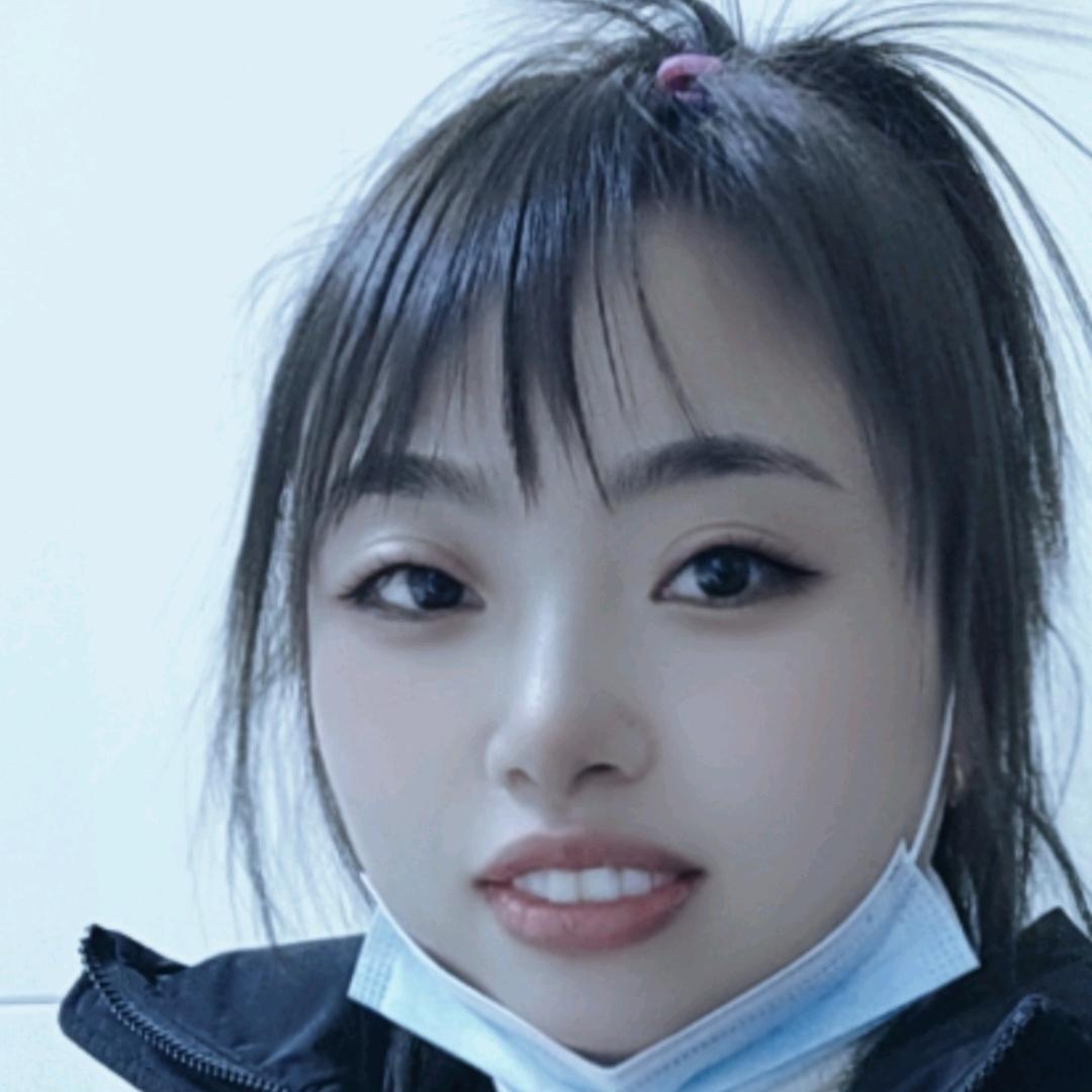 雪儿幺妹