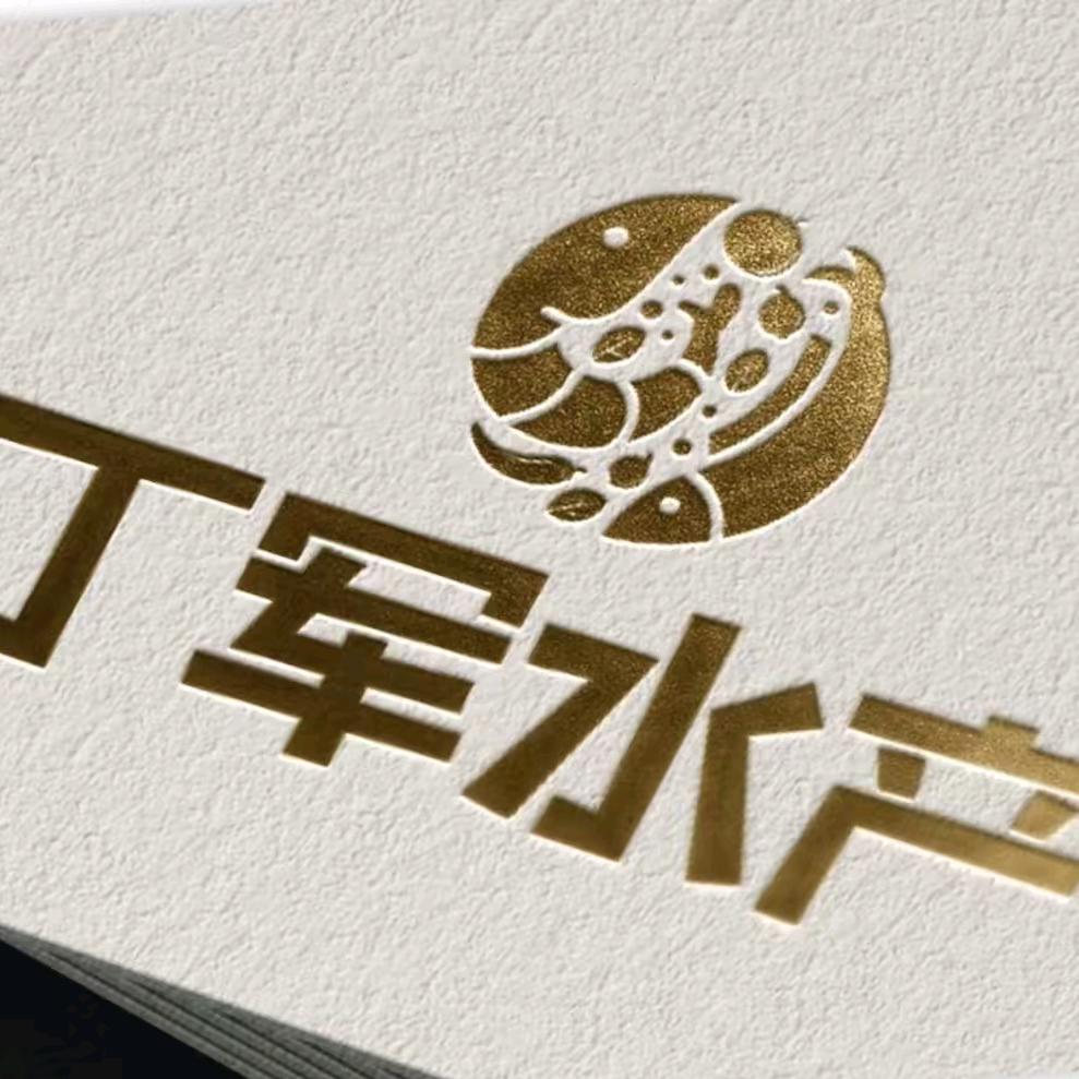 丁军水产海鲜小龙虾批发