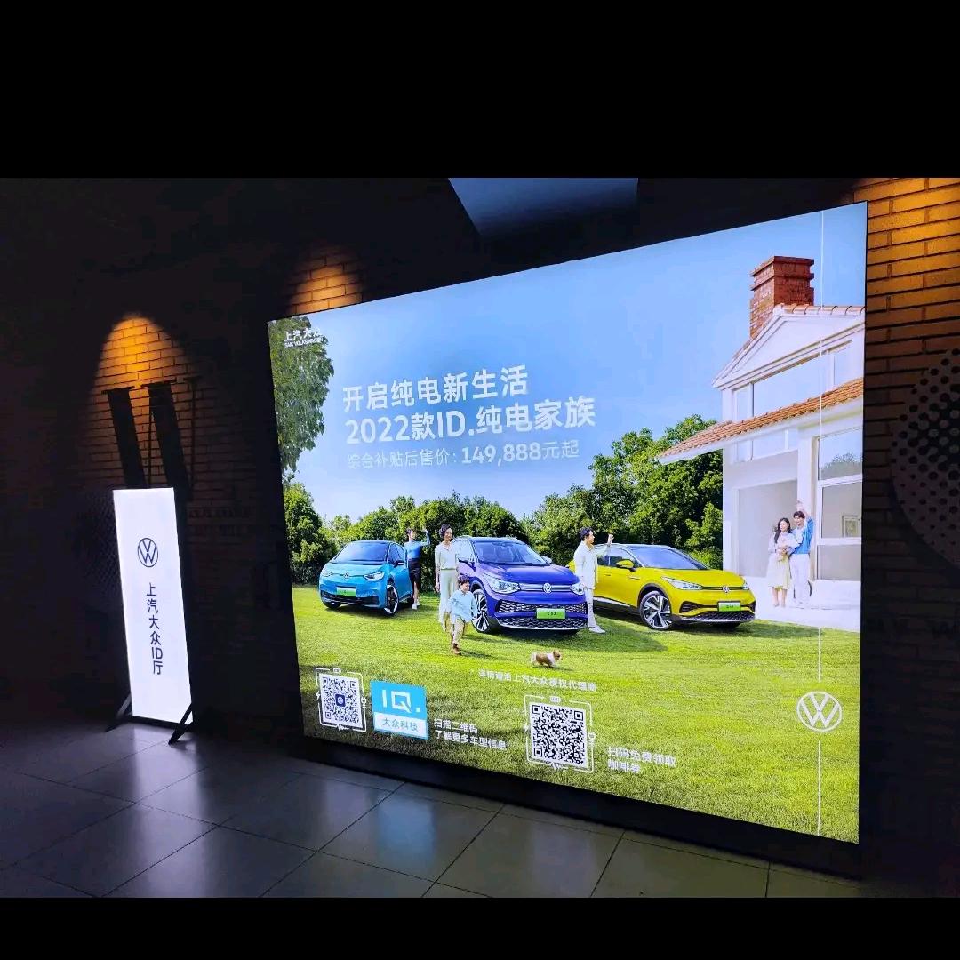 重庆好生意广告设计有限公司