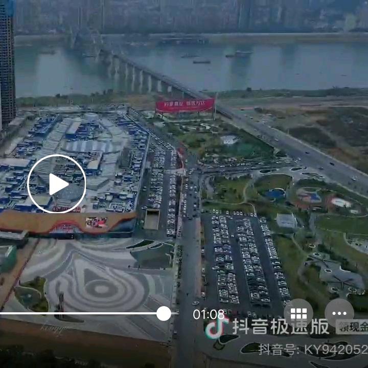 用户2952935386866