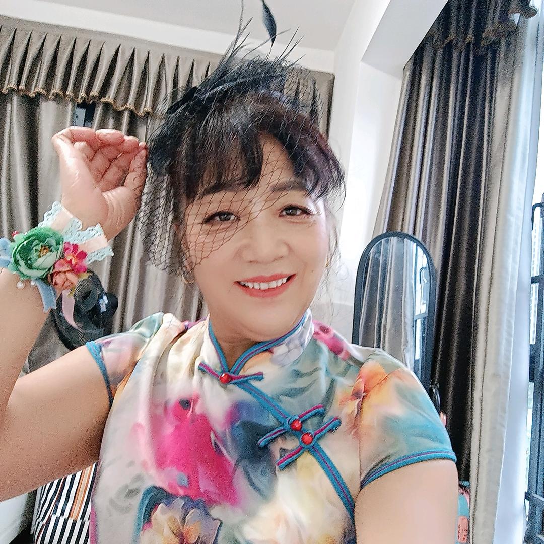 开心就好