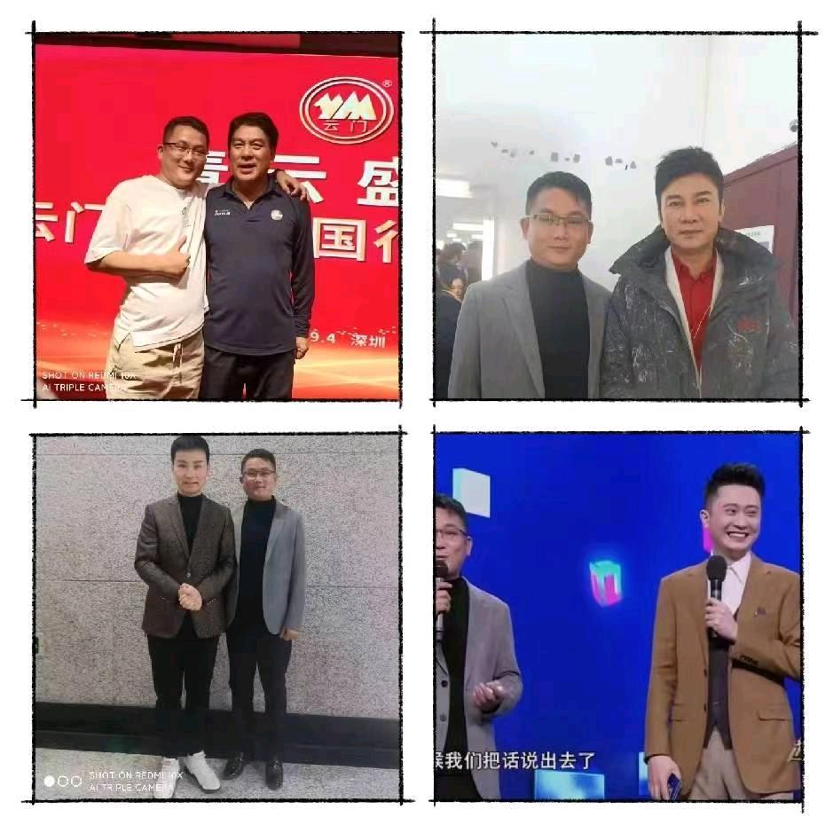 小可