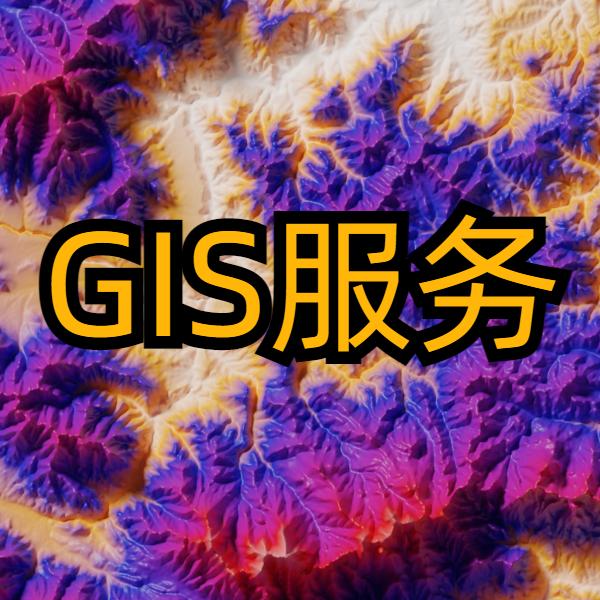 三维地图看世界