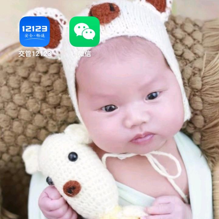 刚锅