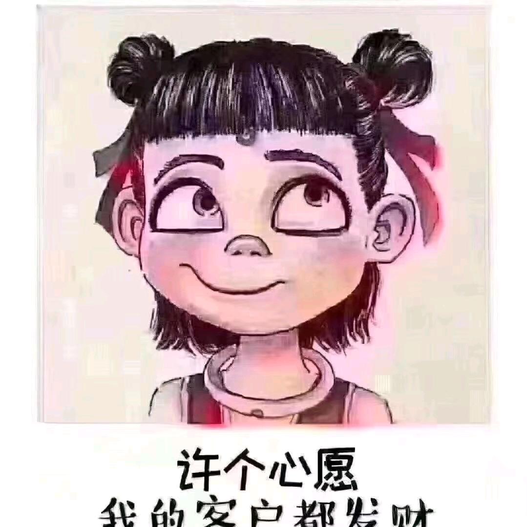 宜~巴小陈土特产