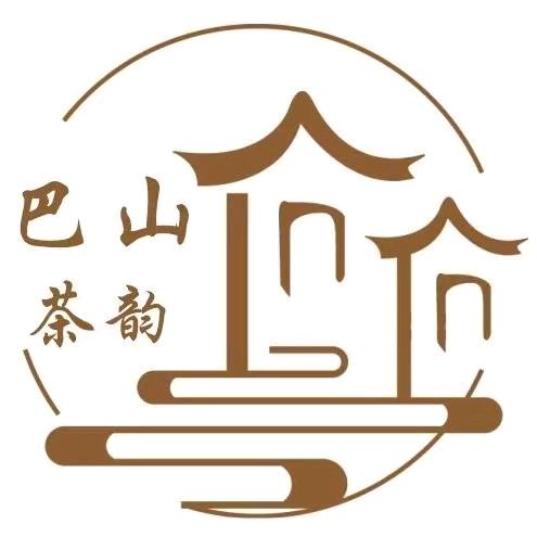 巴山茶韵官方号