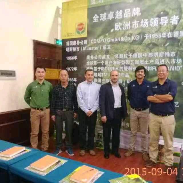 东坡区罗兵