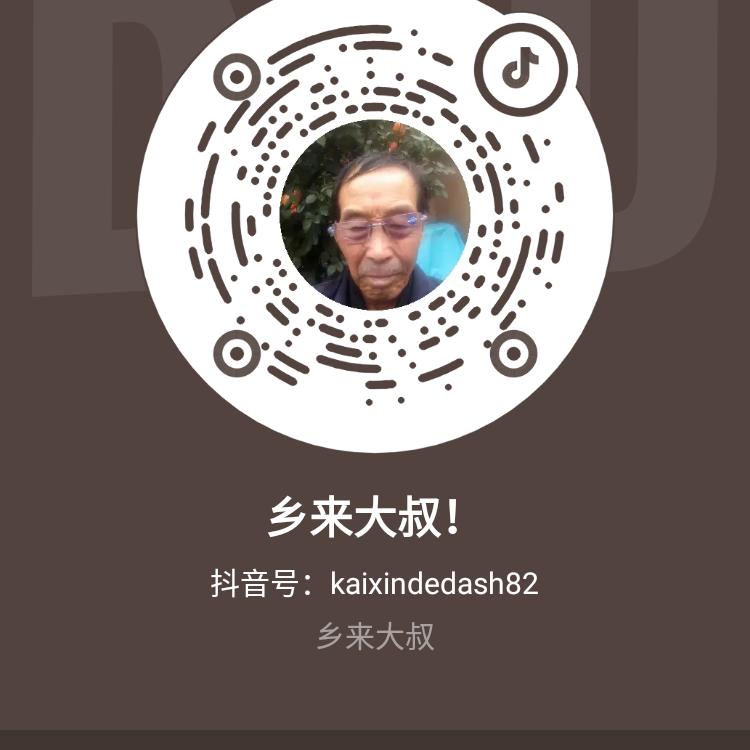 养蜂大叔！