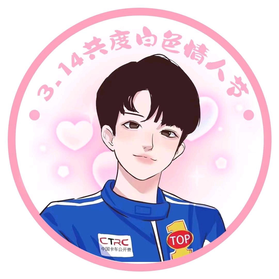 南康🇨🇳森林🇨🇳