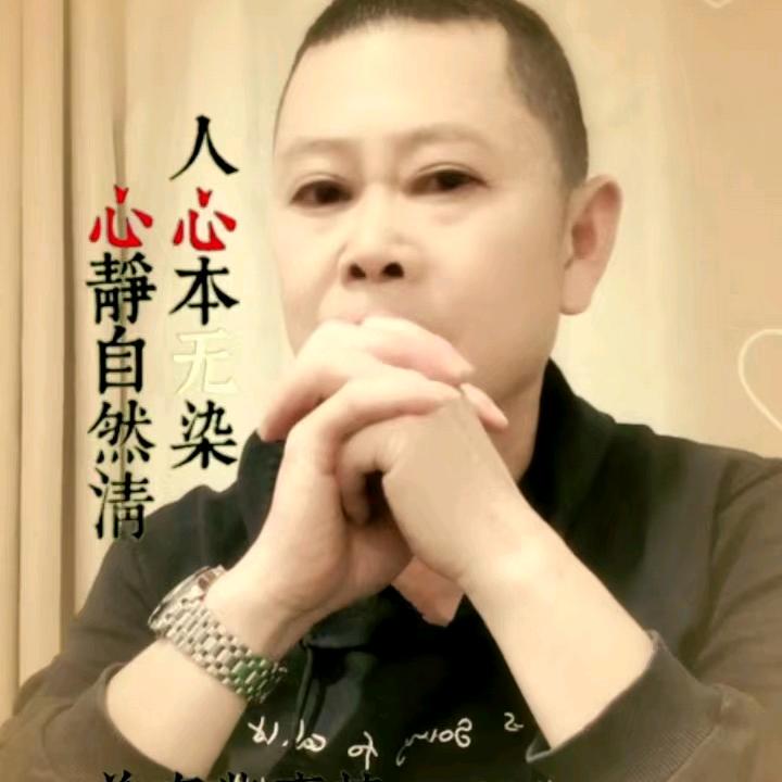 青山绿水