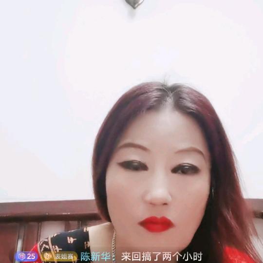女神金乐门赛观音