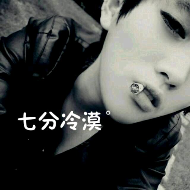 :若::荇::