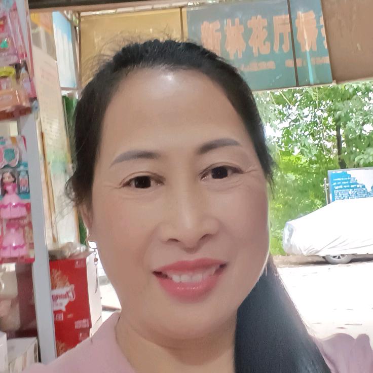 心平