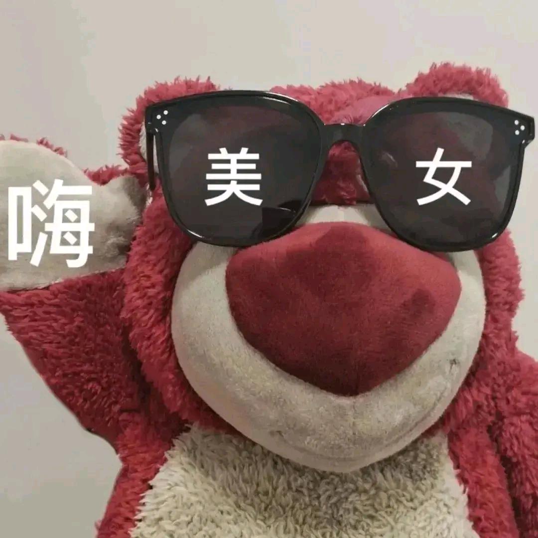happy