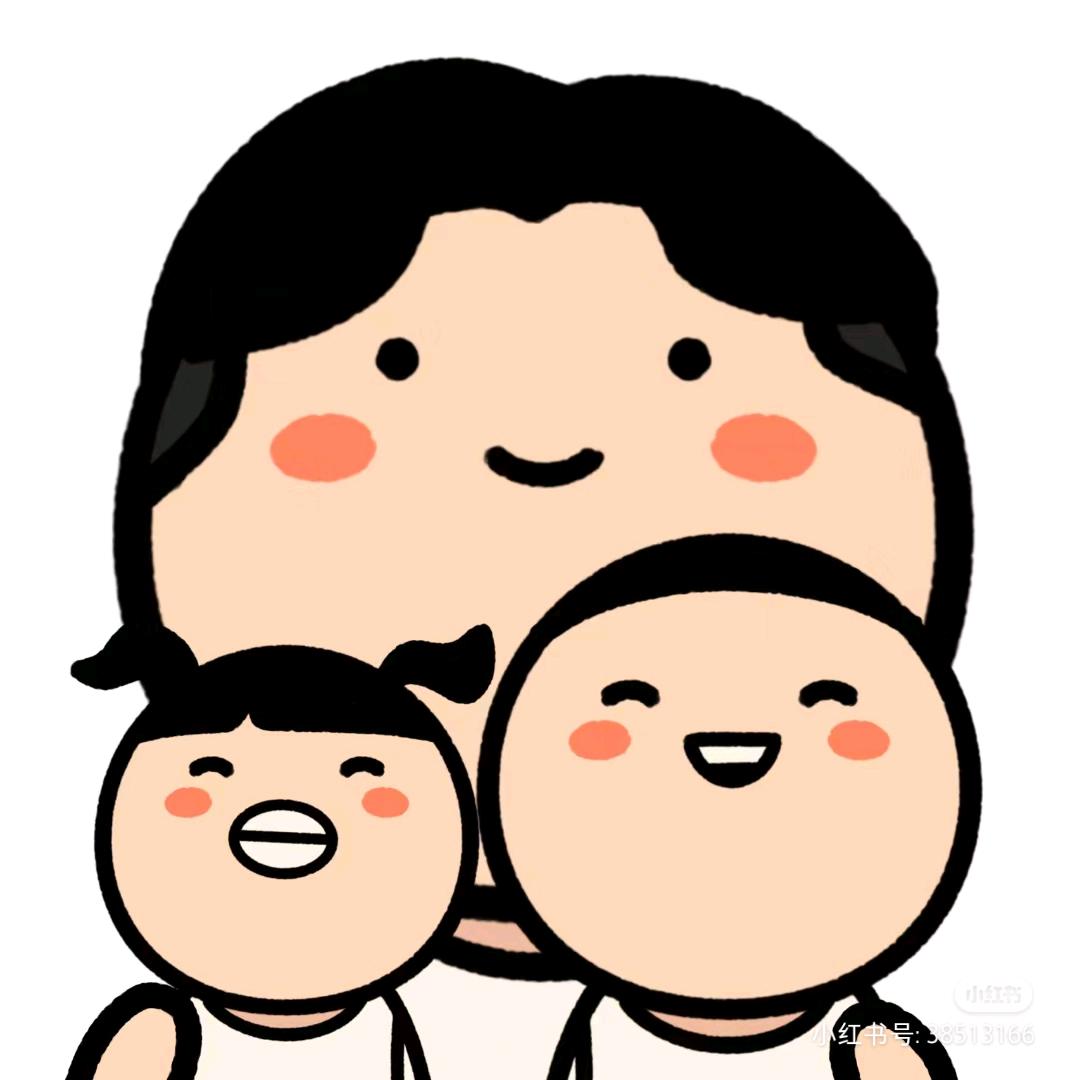 👶🏻云溪妈妈👶🏻⁹⁹⁹
