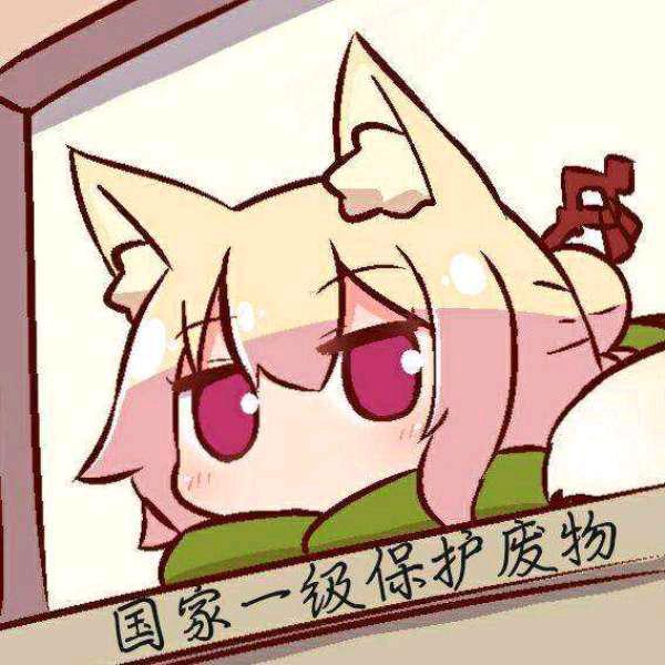 （°､ 。 ７
