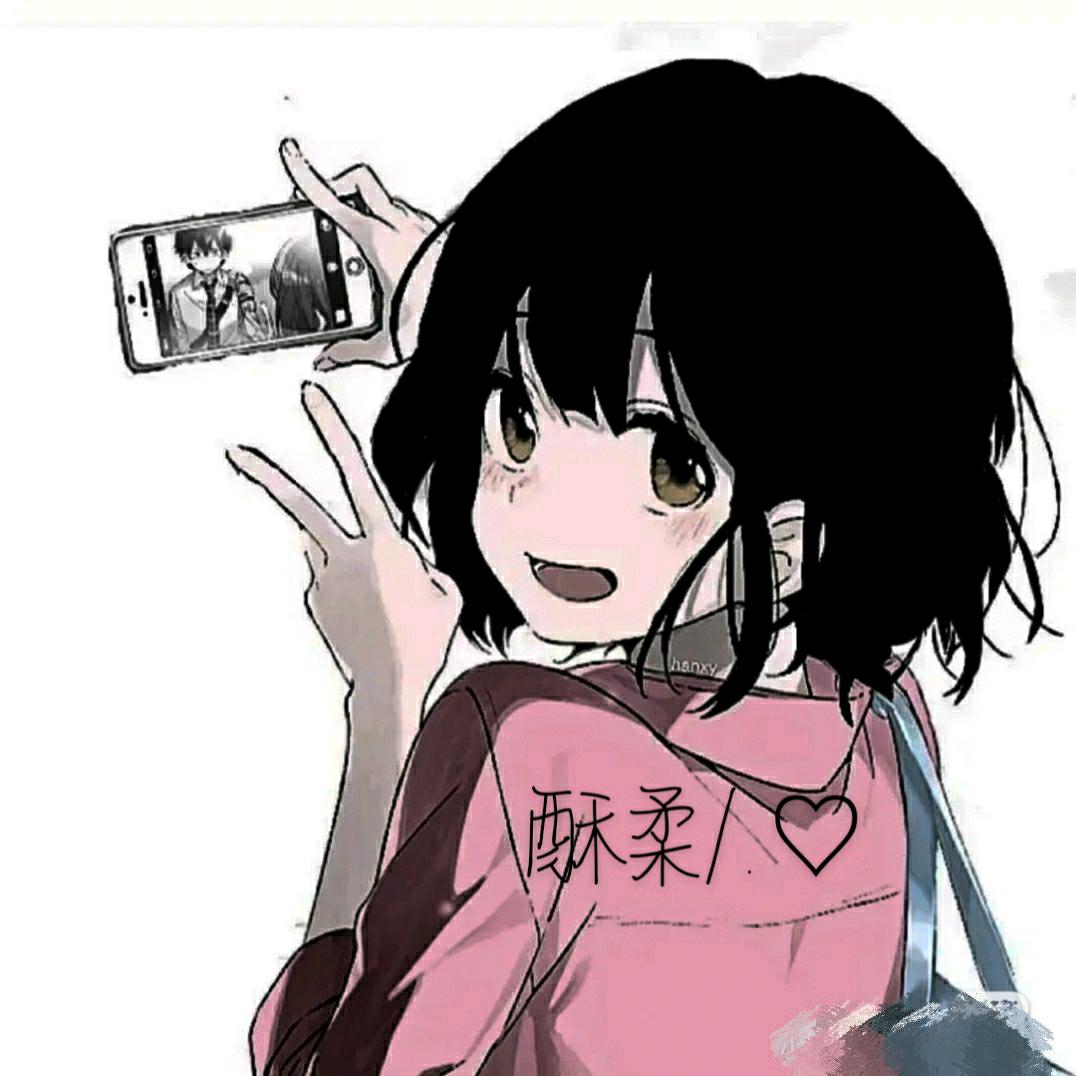 ♡̶酥柔꧔ꦿ℘.