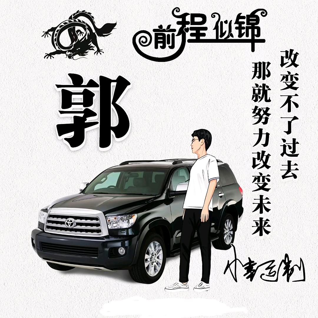 哈密市惠菱商贸有限公司