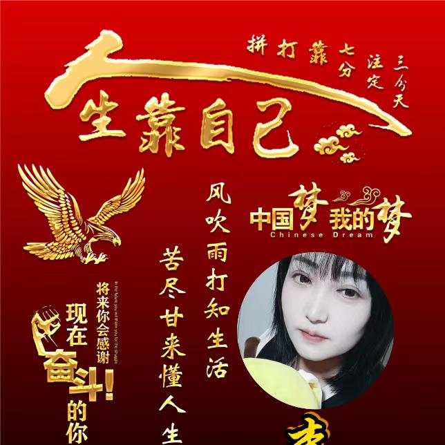 ♥四叶幸运草♥888888