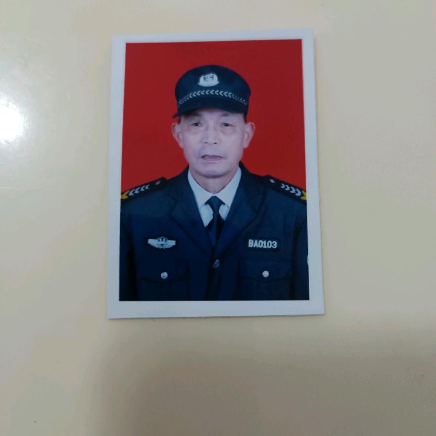 郑尚权