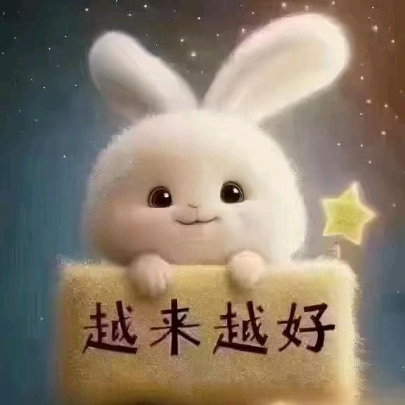 阿璎